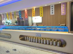 -万达广场(沈阳铁西店)