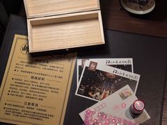 -武汉知音号