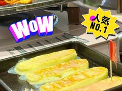 -双门洞·森系料理(体育西店)