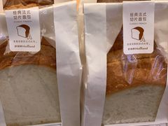 -好利来(阜成门店)