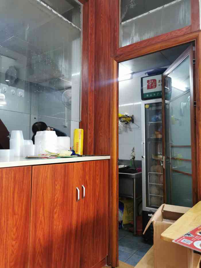 汤王-"99新dna对面,地铁口不远,居民楼下;."-大众点评移动版