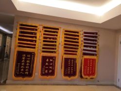 -喜宝母婴月子会所