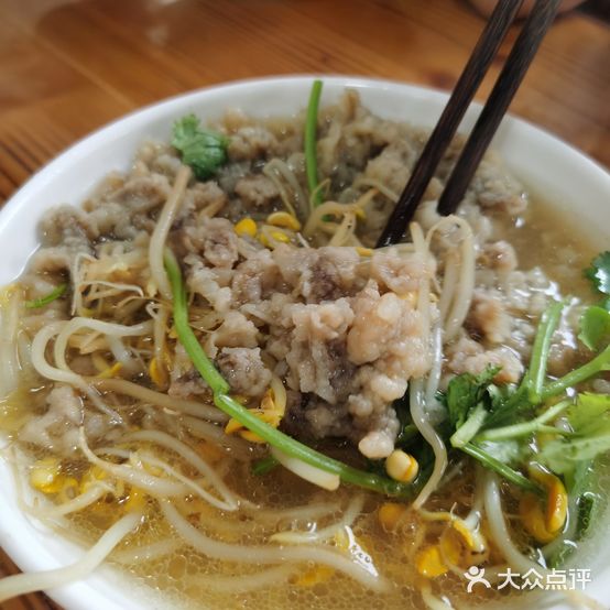 程大个罗山炖菜(贸易广场店)