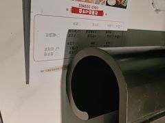 -江边城外烤全鱼(世茂广场店)