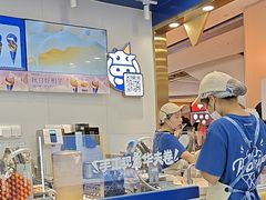 -波比艾斯(国金街店)