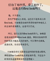 -中茵皇冠假日酒店·宴会厅