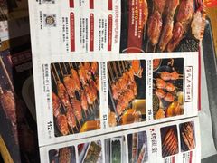 -管氏翅吧(马家堡店)