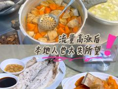 -车头老二大排档(金城步行街店)