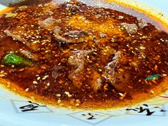 水煮牛肉-川流不息(北蔡休闲广场店)