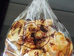 -老同盛(昌里路店)