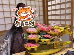 -松鱼亭·和牛烧肉(协鑫广场店)
