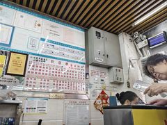 -穗银肠粉店(东川路店)