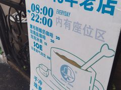 -阿sir咖啡(陶谷新村店)