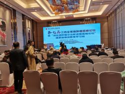 -南昌喜来登酒店·宴会厅
