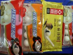 -佳思多食品料理超市(园区店)