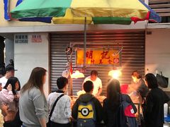 -明记牛杂(新马路分店)