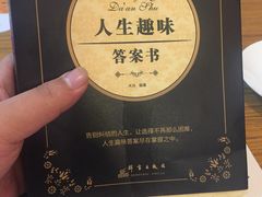 -DIDI COFFEE(玉瑞家园店)