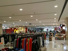 -吾悦广场(天津和平店)
