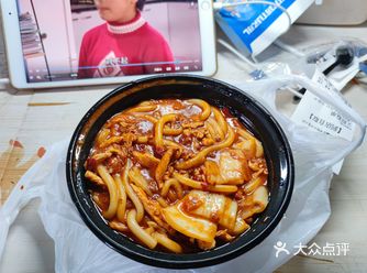 【农大新店打卡】终于吃到心心念念的新疆炒米粉