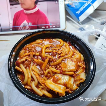 【农大新店打卡】终于吃到心心念念的新疆炒米粉