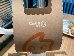 -CoCo都可(香港名都店)