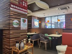 大堂-咏哇(厦门翔安汇景广场店)