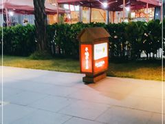 -木屋烧烤(惠阳华润小径湾店)