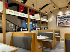 -饭橘汉江码头·乡野土菜馆(静安路店)