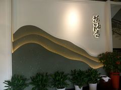 大堂-茶油香闽南菜·花园餐厅(前埔店)