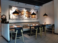 大堂-太二酸菜鱼(广州IFC国金天地店)