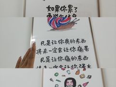 -中山大学附属第六医院(院本部)