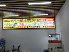 -上海海事大学(临港校区)