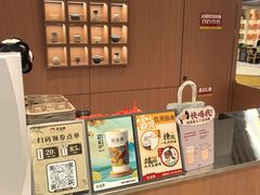 -北京华联购物中心(同成街店)