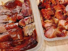 -永兴烧腊