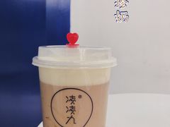 芝士珍奶-凌凌九茶饮(爱山店)