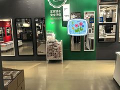 -宜家家居(四元桥商场店)