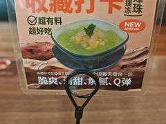 -新旺茶餐厅(鑫耀·光环live店)