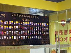 -乐旋乒乓球(广州西湾路店)