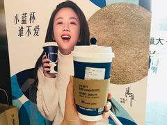 -瑞幸咖啡(解放碑英利大融城店)