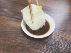 -鲁氏汤包王(长白街店)