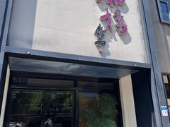 -九福楼大酒店