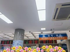 -中国人民解放军空军特色医学中心(空军总医院)