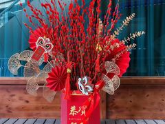 -ChaKo Flora ·茶子花艺 (市北店)