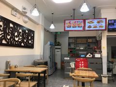 大堂-王胖子驴肉火烧(东四旗舰店)