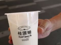 -桂桂茶(金谊广场店)