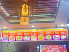 -门框胡同百年卤煮(前门煤市街店)
