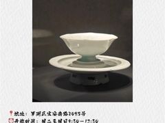 -招商局历史博物馆