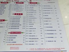 菜单-大哥餐厅(西城花园店)