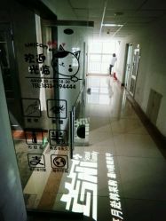 -首尔家美甲美睫女子会馆