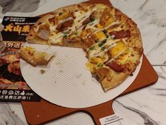-达美乐比萨(骏壹万邦广场店)